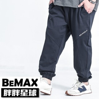 【胖胖星球】中大尺碼‧反光印花束口運動長褲 2XL~6XL‧加大【ES8401】