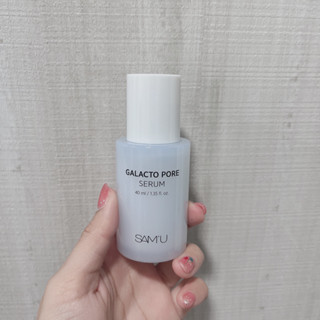 安心購❤️‍🔥 現貨! SAM'U莎繆 半乳糖毛孔精華40ml
