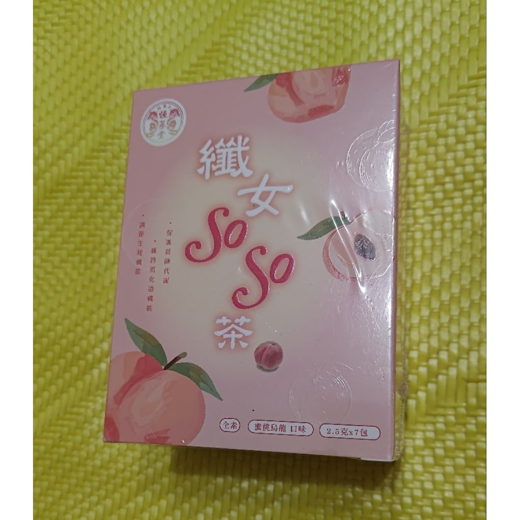 纖女SoSo茶 7包/1盒 蜜桃烏龍