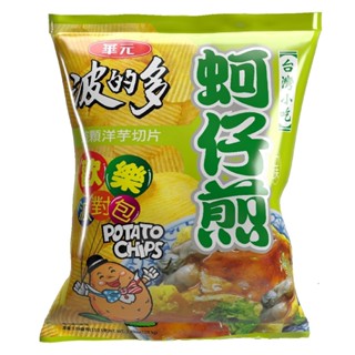 華元 波的多洋芋片派對包-蚵仔煎110.5g【家樂福】