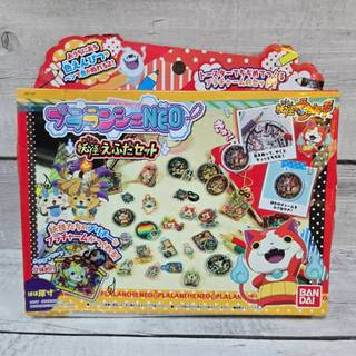 【G&T】盒損特價 BANDAI 妖怪手錶 NEO 魔法 吊飾 071673