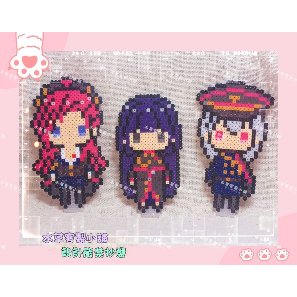 催麥麥克風 ヒプマイ 中王區 東方天乙統女 勘解由小路無花果 碧棺合歡 拼豆 吊飾 立牌 鑰匙圈 客製 訂做 生日禮物