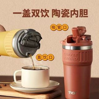 🔥熱賣Tkk便攜保溫保溫杯316不銹鋼旅行咖啡杯陶瓷塗層內新年聖誕首選禮物