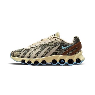 NIKE AIR MAX DN8 'Snakeskin' 蛇紋 氣墊 運動 休閒鞋 男鞋【HV8476-200】