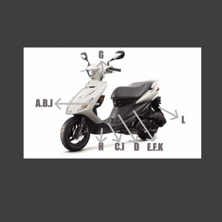 Address V125 SS 內裝 前內箱 胸蓋 掛勾 牌照板 腳踏板 下擋風板 車殼 SUZUKI 台鈴 原廠