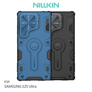 NILLKIN SAMSUNG 三星 Galaxy S25 Ultra 黑犀 Prop 磁吸保護殼 鏡頭保護 支架