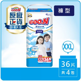 GOO.N 日本大王 褲型 輕薄舒爽 國際版 尿布 XXL36片4串 箱購 適用公斤：為15-25Kg