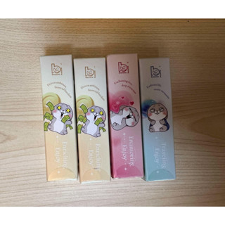 Bonnie House 植享家 好想兔聯名款-滾珠瓶10ml(任選一入) (愛上你 / 去旅行 / 變有錢)
