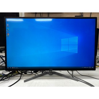 【平價二手】AOC I3294VWH, 32吋AH-IPS寬螢幕, 有 HDMI, 內建喇叭 (保固一個月)