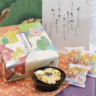 日本 小倉山莊 をぐら山春秋綜合仙貝 經典款 米果 鹹甜餅乾 年節禮盒 伴手禮 送禮首選 京都必買 超人氣 零食 日本米