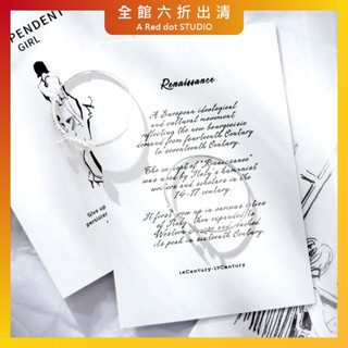 【全館六折出清】極簡風素描卡片 (四款) 拍照道具 網拍道具 zakka 拍照背景 攝影道具 卡片 拍照擺件 道具 擺件