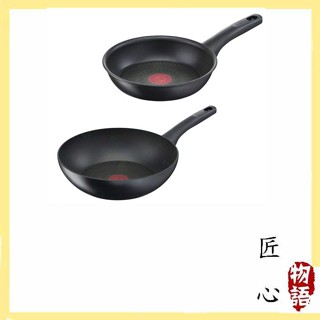 【日本直送！高效！優質！】T-fal Tefal 法國特福 黑色款 UNLIMITED 6X 鋁合金 平底煎鍋 炒鍋
