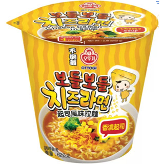 🌟2/17~2/22特價🌟 代購 Costco 好市多 不倒翁 起司風味湯杯麵 62公克 X 15入