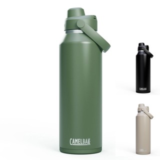 CamelBak 駝峰 1200ml Chug 不鏽鋼彈蓋運動保溫瓶(保冰) 水壺 環保杯 CB2929 綠野山房