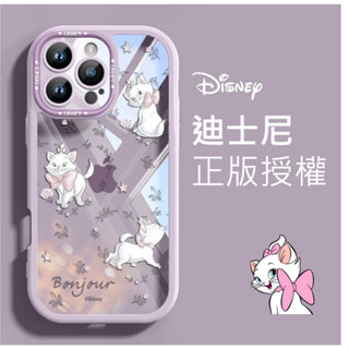 部分現貨 迪士尼正版授權 瑪莉貓 瑪麗貓 Maire iPhone16/iPhone15/14/13 蘋果手機殼