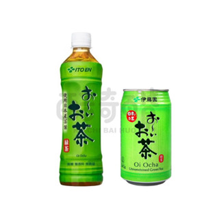 【酷奇百貨】𝐼𝑇𝑂𝐸𝑁伊藤園 好喝綠茶 日本綠茶 日本茶飲 日本飲品 無糖綠 無糖茶 解膩飲料 罐裝飲料 鋁罐飲料
