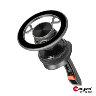 車用吹風口鷹嘴鈎Magafe磁吸支架｜SY-664｜適用安卓/ip12以上含磁吸手機使用/多功能角度旋轉