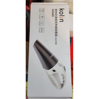 kolinUSB充電歌林乾濕兩用無線吸塵器 KTC-MN45