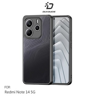 DUX DUCIS Redmi 紅米 Note 14 5G Aimo 保護殼 手機殼 保護套 霧面不沾指紋 軟邊保護套