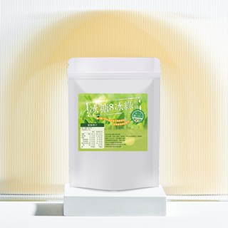 【晨一鮮食】 冰糖8冰綠茶磚170g /經典手搖品牌