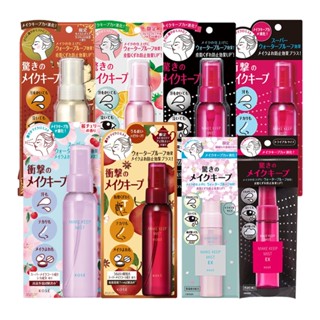 KOSE高絲蔻絲媚影 粉保濕定妝 定粧噴霧 美顏定格持粧噴霧85ml【佳瑪】現貨搶購 PLUS版 珍愛櫻桃