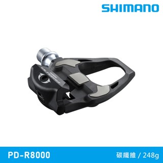 SHIMANO 碳纖維踏板 ULTEGRA PD-R8000 SPD-SL / 附SM-SH11 6度浮動式SPD-SL