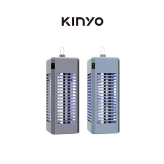 【KINYO】電擊式捕蚊燈6W (KL-9644) 捕蚊燈 捕蚊器 滅蚊燈 電蚊燈 滅蚊 電蚊燈 滅蚊燈