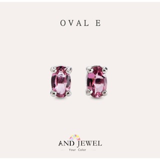 [安珠] 碧璽 粉色 橢圓 3*5mm 耳環 經典系列 Oval E 寶石銀飾 AND JEWEL