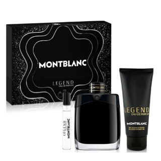 MONTBLANC 萬寶龍 MOB 傳奇經典 男性淡香水 三入禮盒(新包裝)