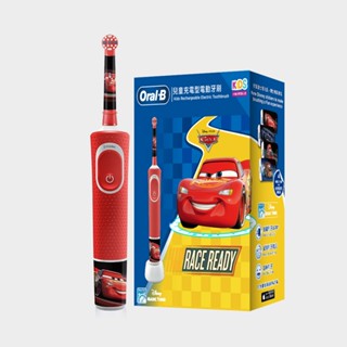 BRAUN 百靈Oral-B D100-kids 充電式兒童電動牙刷-Cars
