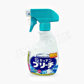 日本 Mitsuei 廚房泡沫漂白清潔劑-400ml
