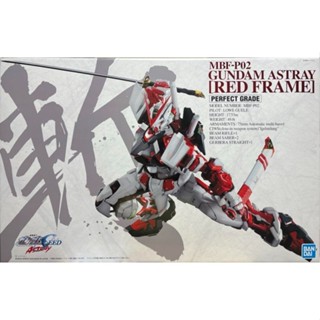 BANDAI PG 1/60 紅色異端 紅異端 MBF-P02 Astray Red Frame 貨號 5063544