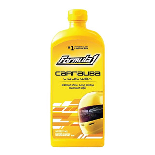 【美國Formula1】鏡面光澤至尊乳蠟 棕梠蠟 棕梠蠟 棕櫚臘 亮光蠟 鍍膜蠟 F1 洗車蠟 汽車蠟