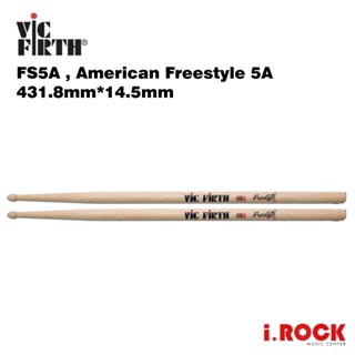 Vic Firth American Freestyle FS5A 鼓棒 加長 5A【i.ROCK 愛樂客樂器】