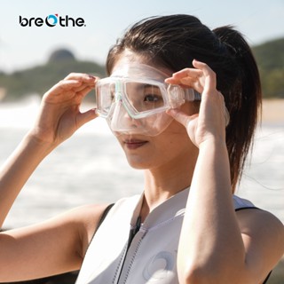 現貨✅臺灣出貨【BREATHE】自由潛水曲面面鏡 低容積面鏡 自潛面鏡 潛水 浮潛 面鏡呼吸管組
