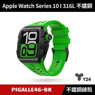 [送紙袋] Y24 Apple Watch 46mm 不鏽鋼防水保護殼 黑綠 PIGALLE46-BK