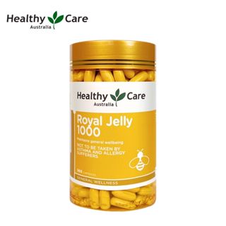 Healthy Care澳洲蜂王乳膠囊1000 365顆/罐(原廠公司貨)
