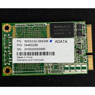 [二手良品]mSATA SSD 32GB 64GB 128GB 固態硬碟