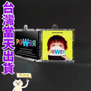 【臺灣出貨】GD權誌龍專輯新歌HOME SWEET HOME彈窗播放音樂鑰匙扣NFC功能迷你POWER cd唱片掛件專輯
