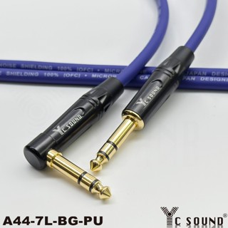 彩色線 6.3mm 彎頭 直頭L型 雙聲道 立體音 TRS 6.3TRS監聽喇叭線 6.5音源線 效果器 跳線 電子鼓訊