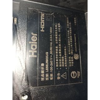 〔專業維修提供保固〕海爾 Haier LE58U6900UG Haier H58U6G 有聲無影背光不亮