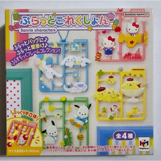 萬代 BANDAI Sanrio 三麗鷗 貪吃公仔 胖嘟嘟 吃太多 酷企鵝 大眼蛙 盲盒 組裝模型吊飾 布丁狗 美樂蒂
