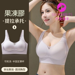 臺灣出貨 無痕大尺碼M-5XL BCD杯內衣女 大胸顯小 胸薄款防下垂聚攏大碼文胸胖mm運動舒適全罩杯