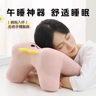 午睡枕趴睡枕辦公室仰睡枕頭辦公椅記憶棉頭枕午休枕靠枕午休神器