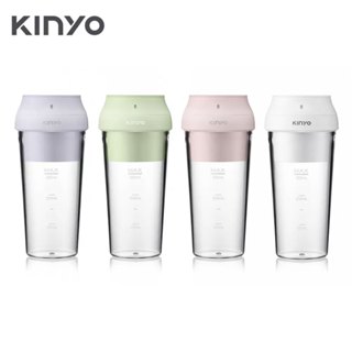 kinyo usb隨行杯果汁機 綠 jru-6690g
