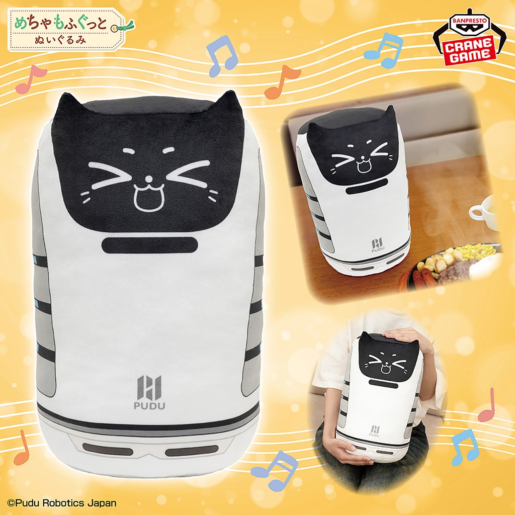 "芋頭包" 全新 bellabot 智能貓咪送餐機器人 柔軟玩偶  日版 正版 夾娃娃 景品 Toreba