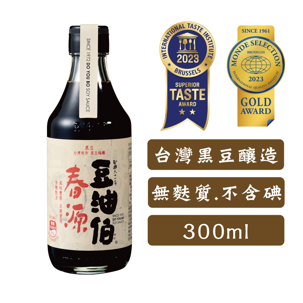 【即期良品】豆油伯春源釀造黑豆醬油300ml(有效：2025.10)