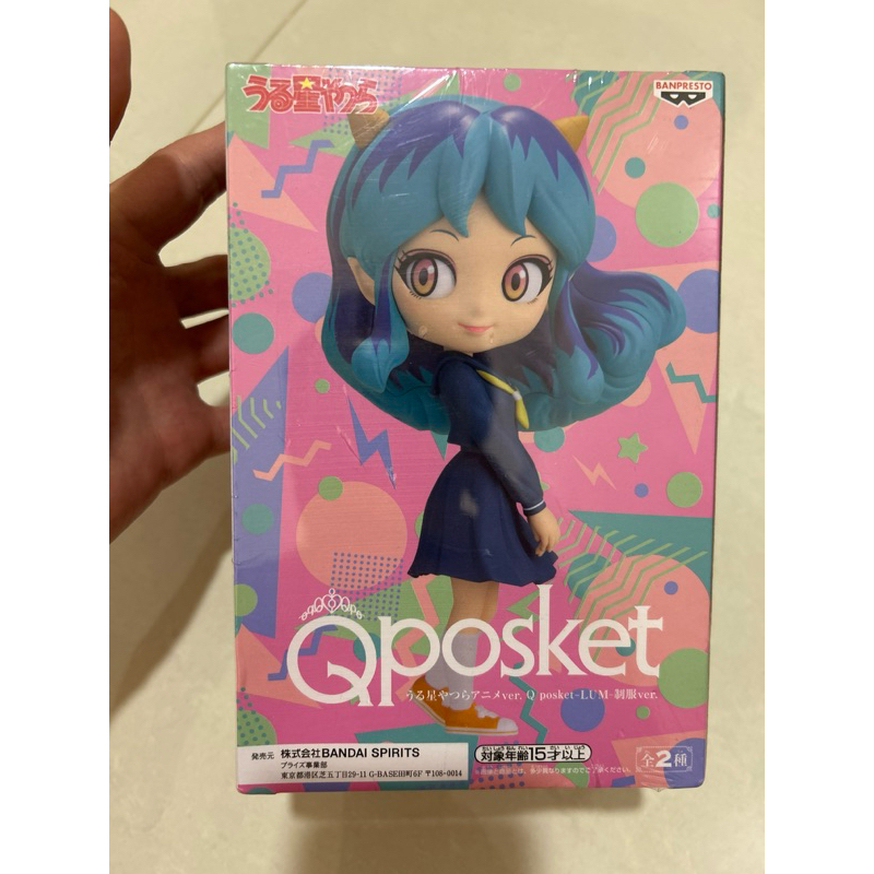 日版 Qposket 她來自煩星 拉姆 制服 ver A款 LUM 福星小子 五路福星 景品 公仔
