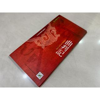 DVD 河洛歌仔戲團《曲判記》