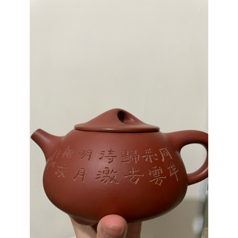 【蔵出し】徐漢棠製 紫砂壺 朱泥 中国茶器 骨董 茶道具（宜興／ジョカントウ） 蔵出し】徐漢棠製 紫砂壺 朱泥 中国茶器 骨董 茶道具（宜興